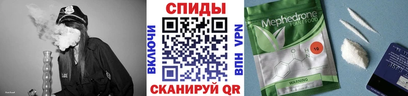 Бутират оксибутират  Купить закладки  Юрга 