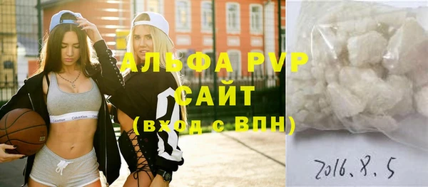 крисы Аркадак