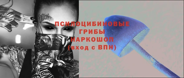 ешки Армянск