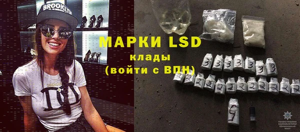 крисы Аркадак