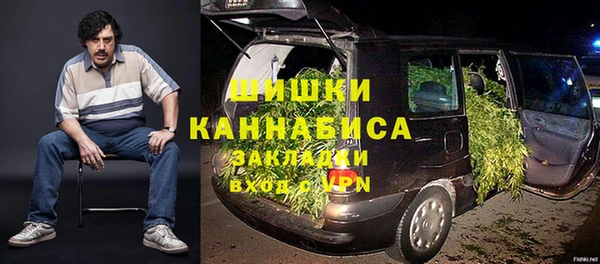 ешки Армянск