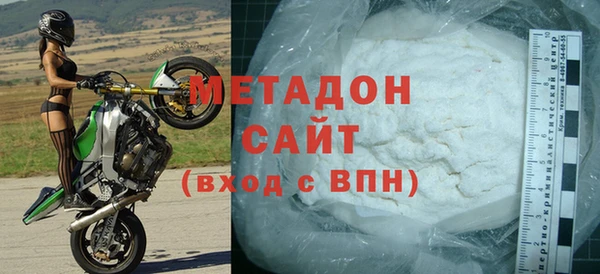 крисы Аркадак