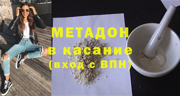 крисы Аркадак