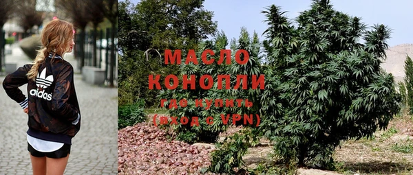 ешки Армянск