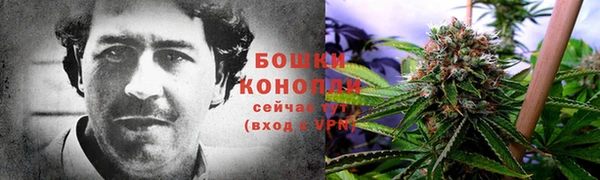 марки nbome Арсеньев