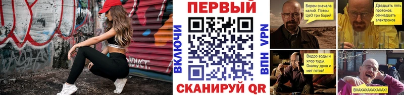 Купить  Юрга  МЕТАМФЕТАМИН витя 